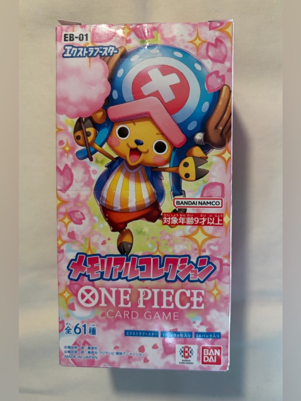 One Piece Memorial Collection (EB-01) Extra Booster Box (Japanese)